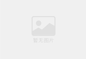 武当山瓷砖空鼓公司的电话是多少？